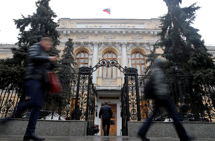정부, 러시아 중앙은행과 거래 중단(종합)