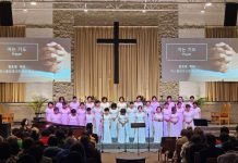 예울림 여성 합창단 연주회 성료